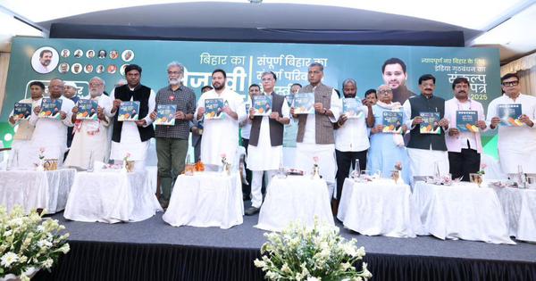 Opposition manifesto promises one government job per family pause on