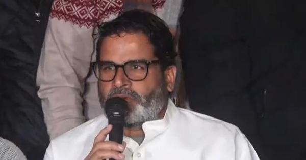 Prashant Kishor on Nitish Kumars Rs 10000 transfer to women