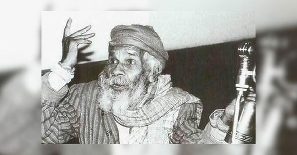 Remembering Vaidyanath Mishra aka Nagarjun the peoples poet