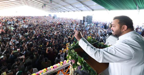 Tejashwi Yadav promises one government job for every family