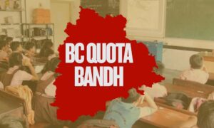 Telangana bandh underway over BC quota demand parties join protest