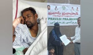 Telangana man falls unconscious at Dubai Airport wife appeals for