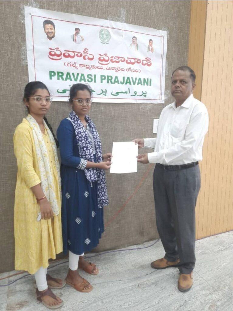 Telangana man forced to work as shepherd in Oman daughter