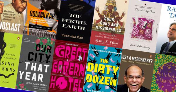 The 2025 Crossword Book Awards announces five book shortlists in five