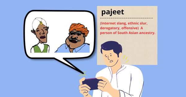 The racist journey of anti Indian slur