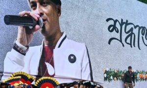 What explains the intense public anger after singer Zubeen Gargs