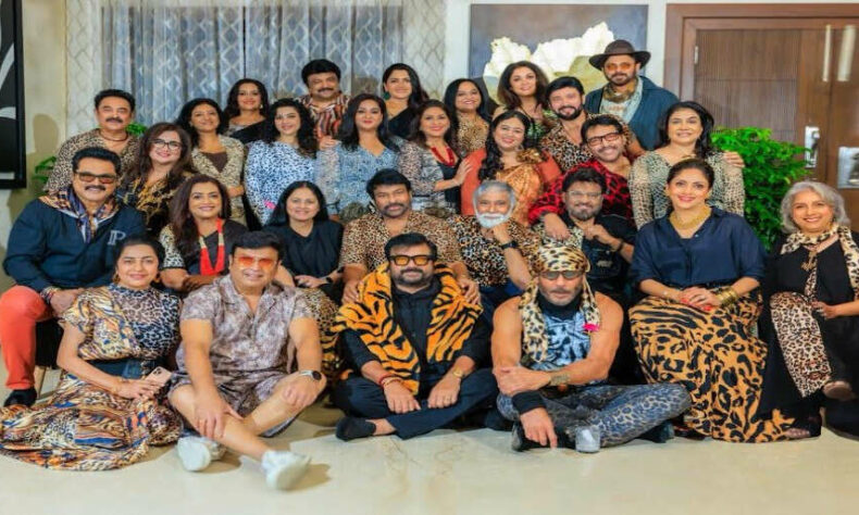 chiranjeevisouthstars80reunion1759661608