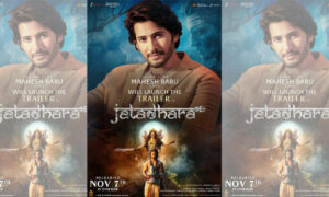 maheshbabujatadharasoooo1760609841