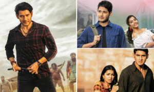 maheshbabuthuuu1761740275