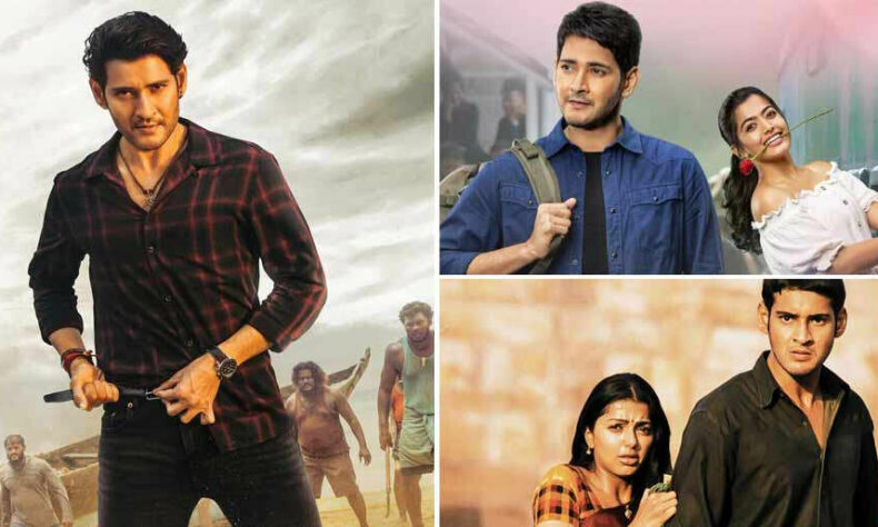 maheshbabuthuuu1761740275