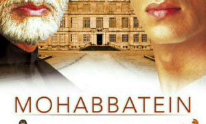 mohabbateinthuuu1761560844