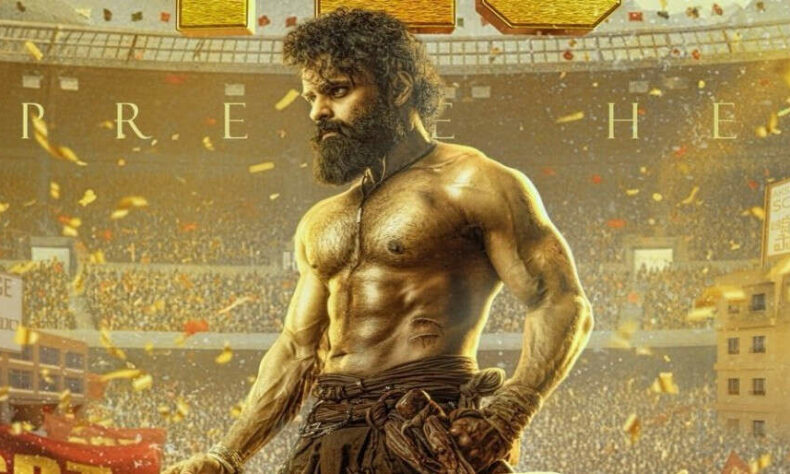 saidurghatej21760525622