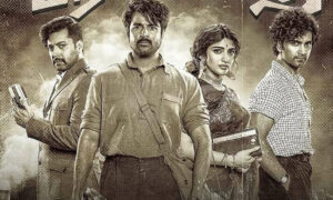sudhakongarasparasakthiwrapsfilminggearsupforpongal2026releaset1761034934