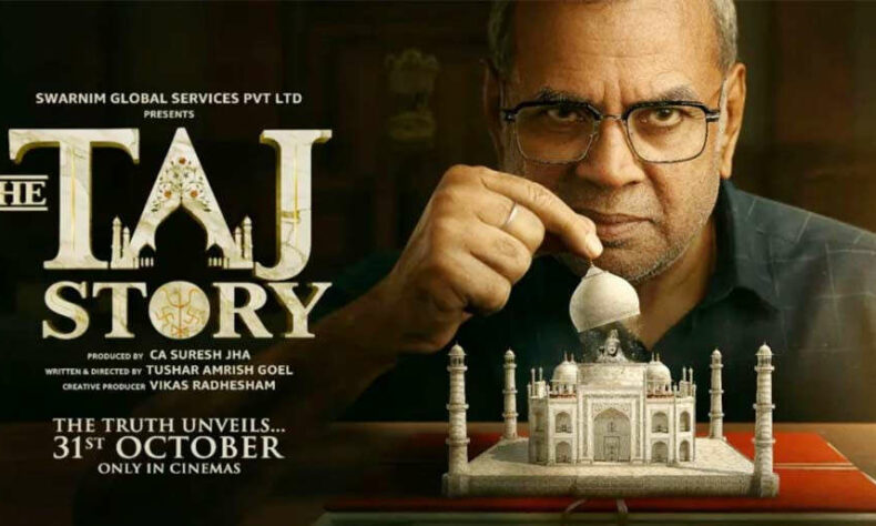 thetajstorysoooo1761904785