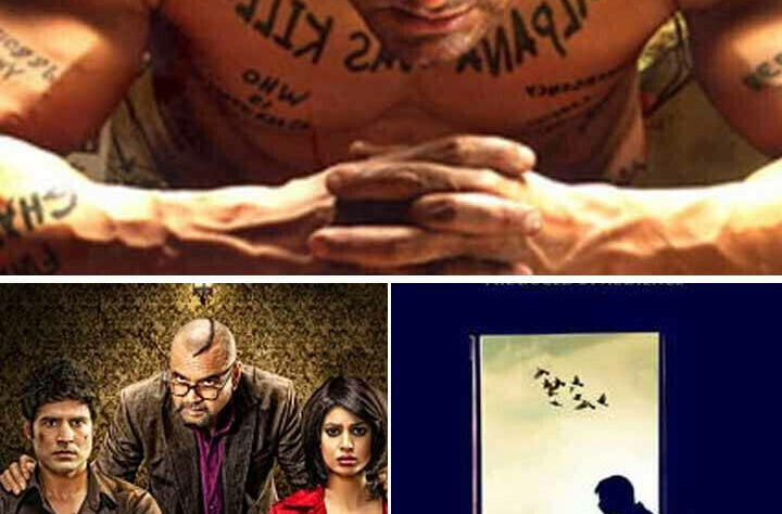 top10unmissableindianpsychologicalthrillersthuuu1760703966