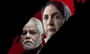 vadh2sooo1761569019