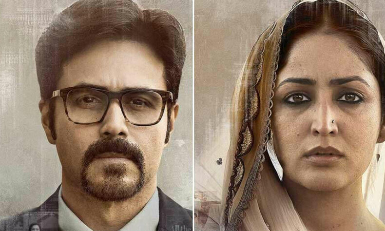 yamigautamsooo1761306988