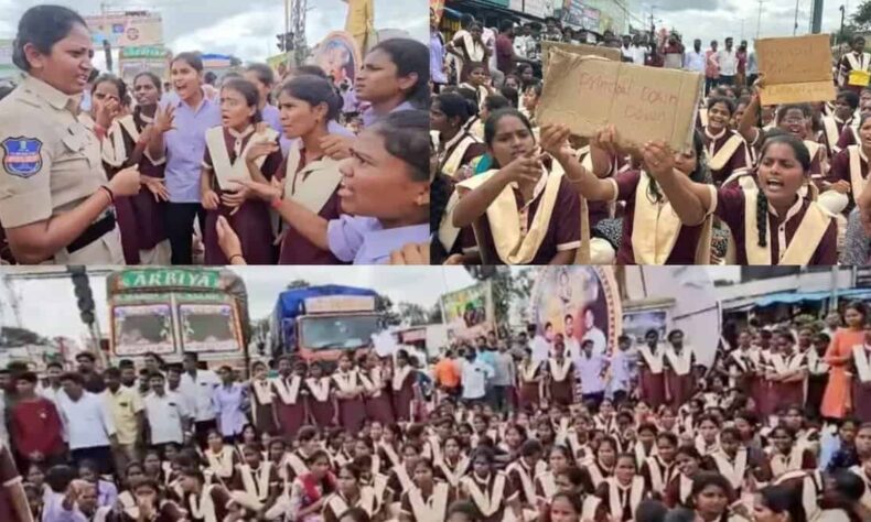 1762074326 Gurukul students attack female constable in Rangareddy