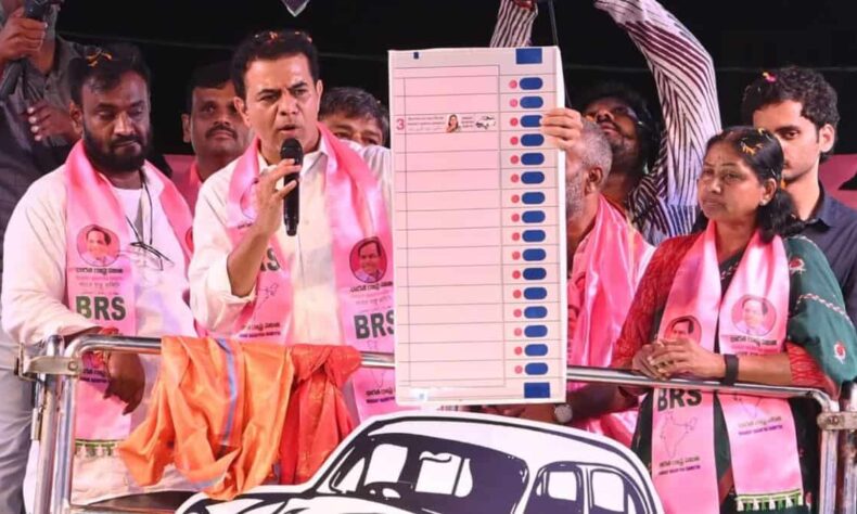 1762129214 KTRs Yousufguda roadshow cancelled due to rains