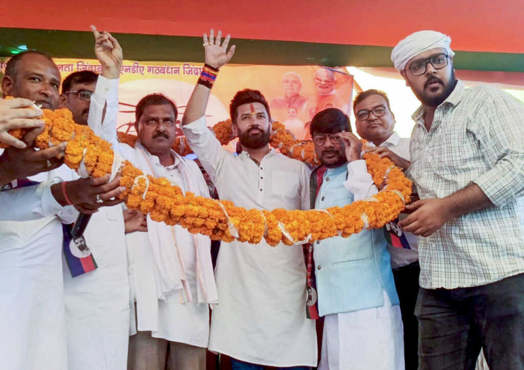 1762714833 321 Photos Bihar elections 2025