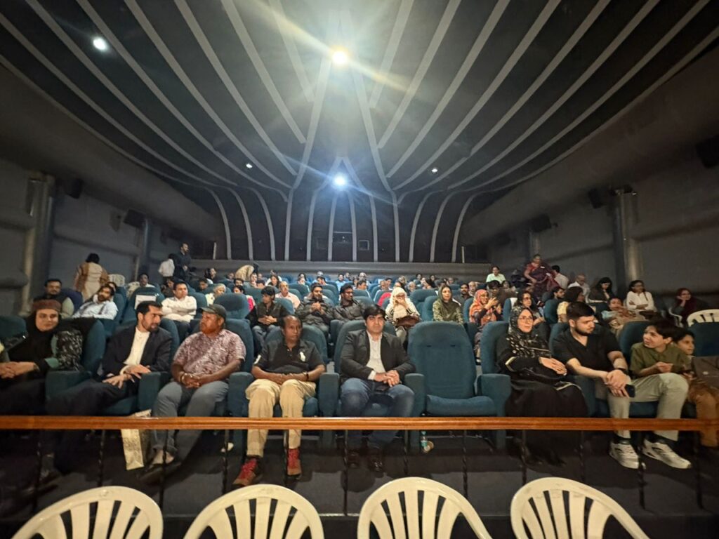 Audience members attend the Iranian Film Festival at LV Prasad in Hyderabad.
