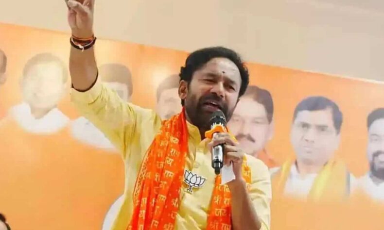 1763139401 Kishan Reddy to pay SSC exam fees for Secunderabad constituency