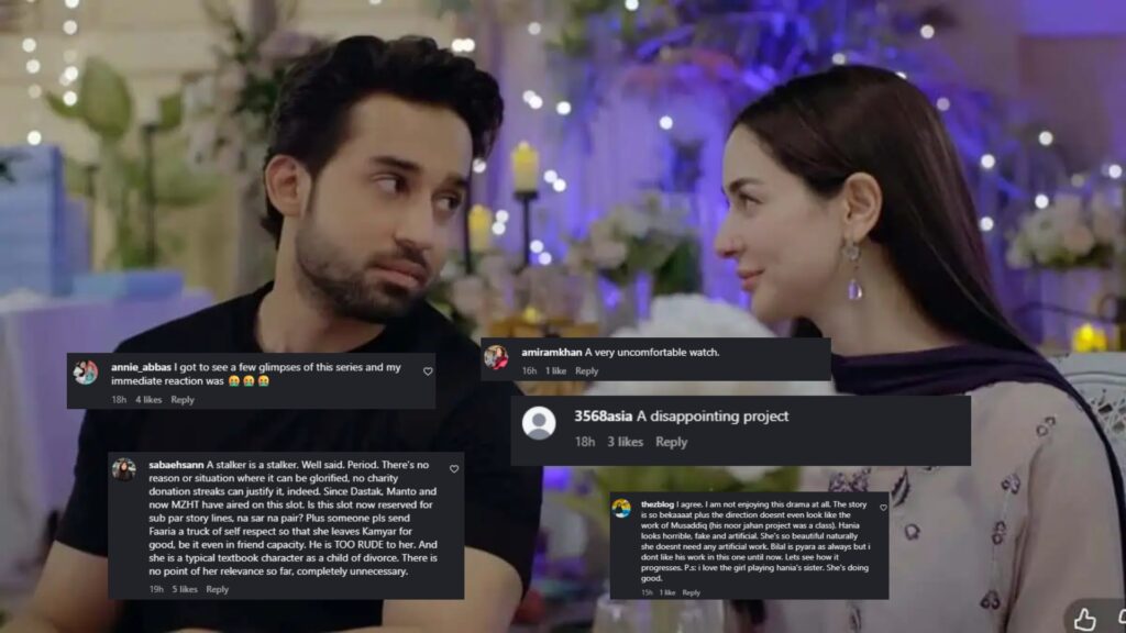 1763366318 916 Viewers slam Pak drama Meri Zindagi Hai Tu makers