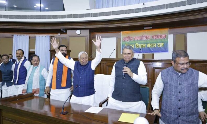 1763556646 Nitish Kumar is leader of NDA in Bihar submits resignation