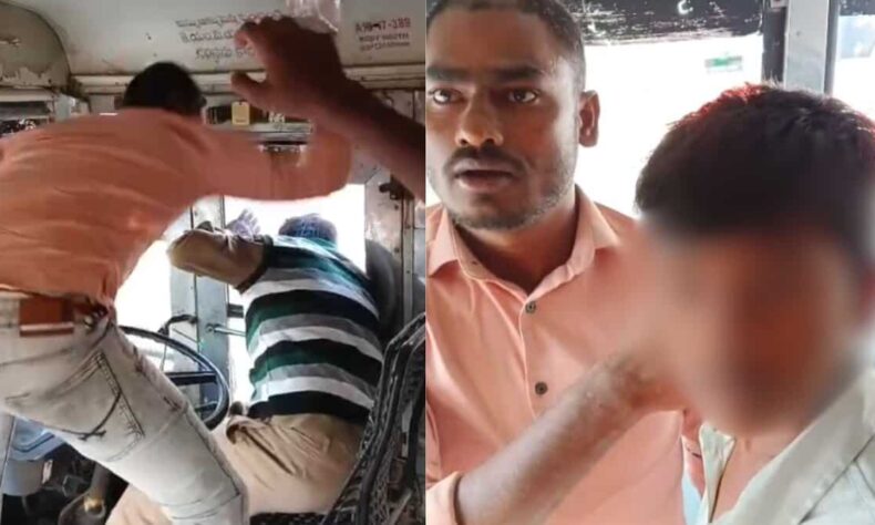 1763567622 Man attacks RTC bus driver for not giving way case