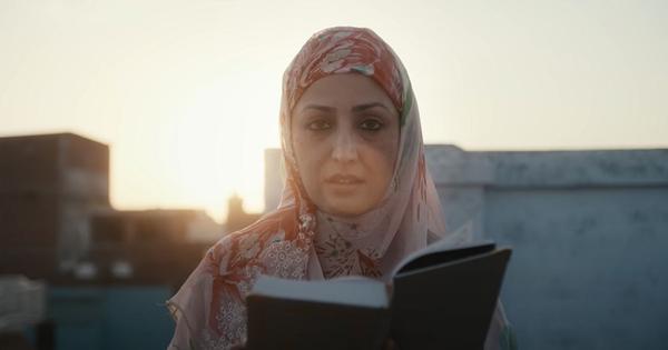 A thin line between justice and judgement