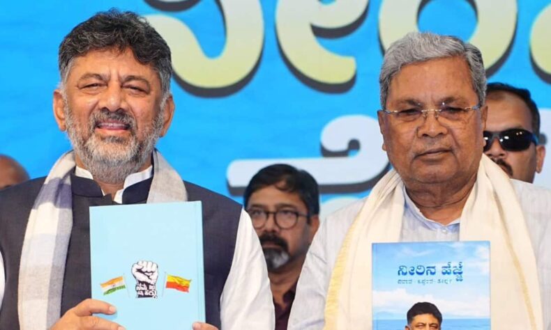 After Shivakumars cryptic remark Siddaramaiah hints at continuing as Karnataka