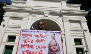 Bangladesh urges India to hand over Sheikh Hasina after tribunal