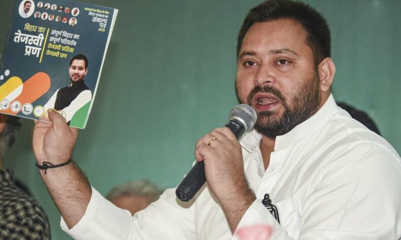 Bihar assembly elections Leaders make last minute appeals