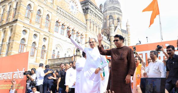 During Maharashtra Oppositions protest rally Raj Thackeray alleges 4500 ‘voted
