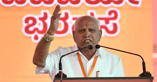 HC refuses to quash POCSO case against Yediyurappa Delhi AQI