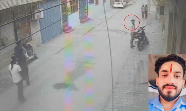 Haryana teenager shot twice by stalker caught on CCTV camera