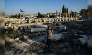 Israel plans to seize major Roman era historical site in West