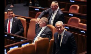 Israeli parliament approves first reading of death penalty law for