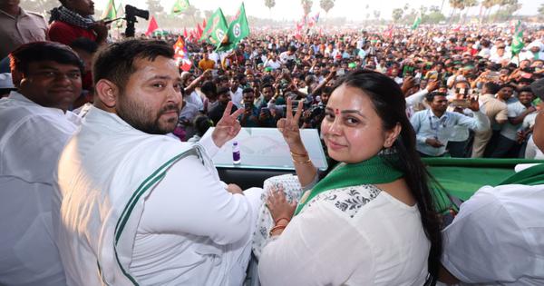 Lalu Yadavs daughter Rohini Acharya says she is ‘quitting politics