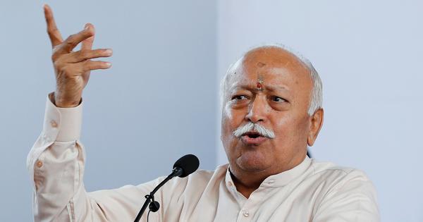 Mohan Bhagwat on criticism about RSS legal status