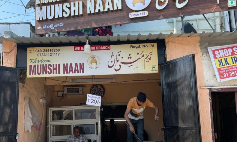 Munshi Naan reopens after old location razed for Hyderabad metro