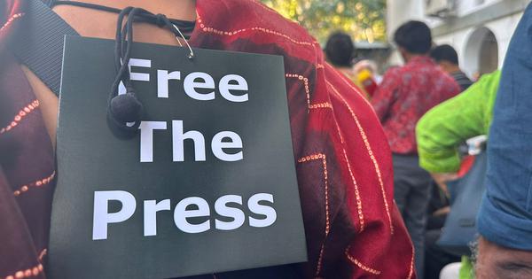 News associations criticise personal data protection rules