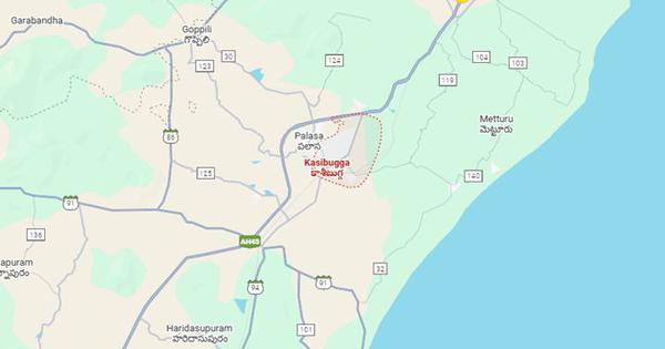 Nine dead in stampede at Venkateshwara temple in Srikakulam