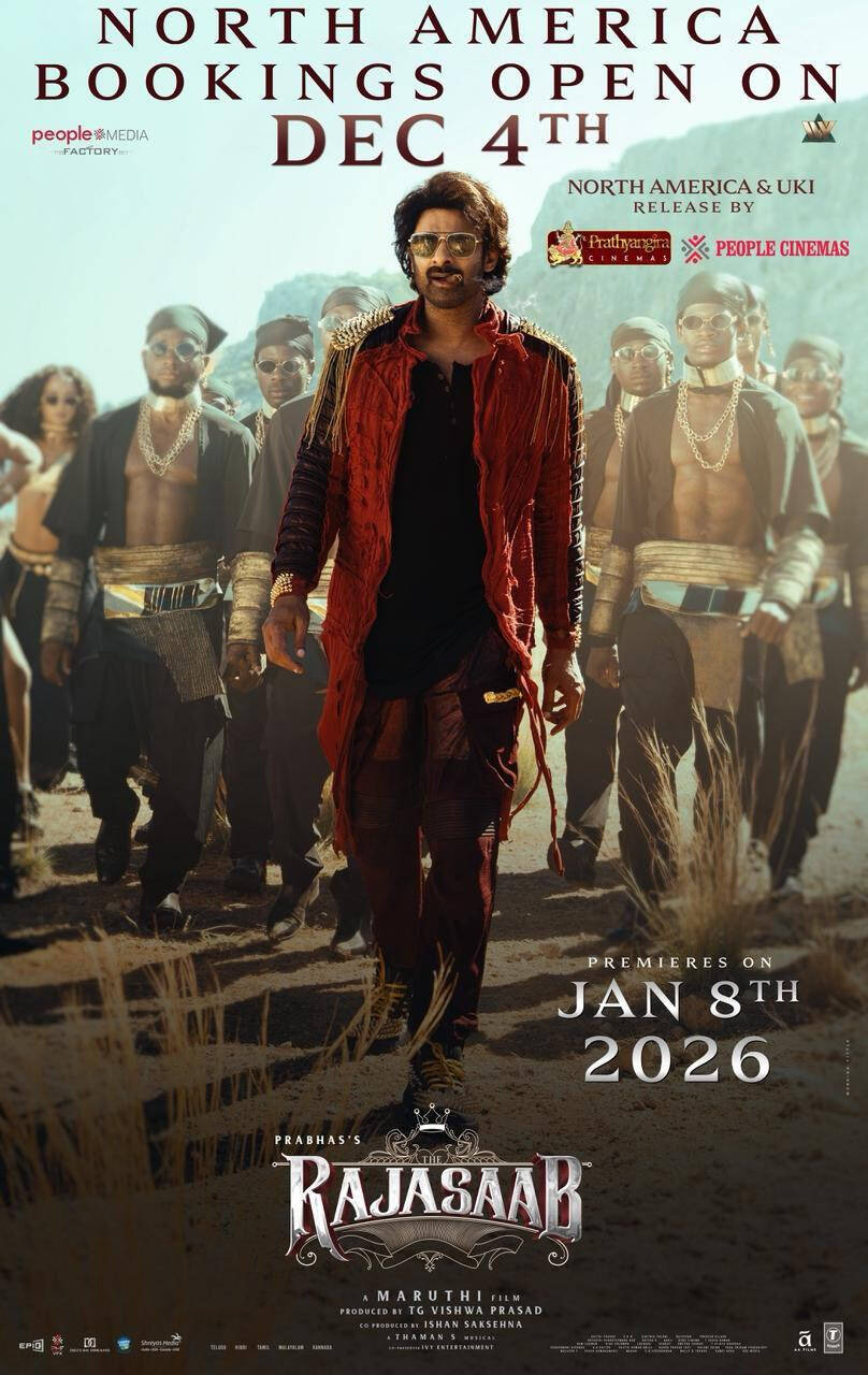 raja saab north america permieres