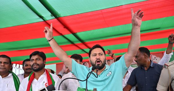 RJD dismisses exit polls Assam arrests 5 for social media