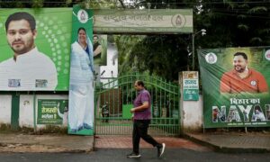 Self serving Opposition would rather play a rigged game than hit