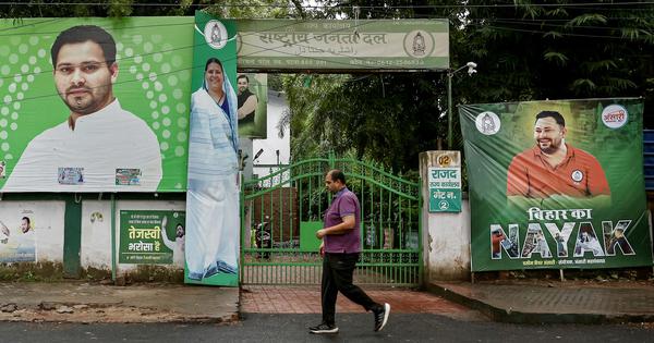 Self serving Opposition would rather play a rigged game than hit