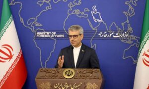 Tehran rejects G7s anti Iran claims calls them ‘baseless and irresponsible