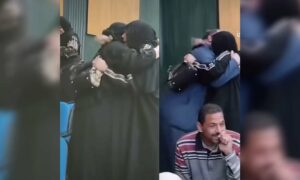 Three siblings win Haj 2026 lottery together