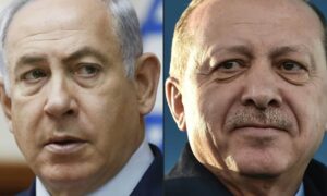 Turkey issues arrest warrants for Netanyahu 36 Israeli officials over